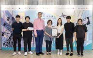 Award presentation 1