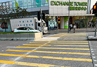 Pedestrian Crossing Widening at Junction of Wang Chiu Road and Sheung Yuet Road (After Construction)