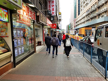 Footpath widened at Hoi Yuen Road (After Widening)