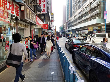 Footpath widened at Hoi Yuen Road (Before Widening)