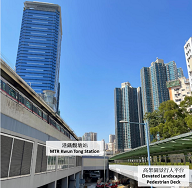 圖1: 港鐵觀塘站之高架園景行人平台