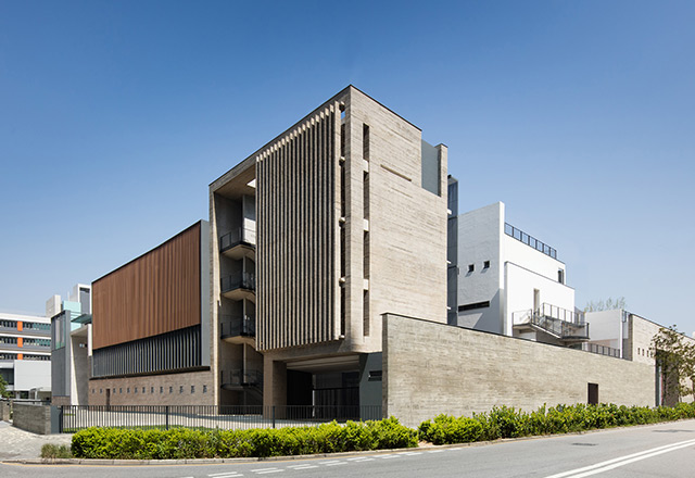 Po Leung Kuk Stanley Ho Sau Nan Primary School