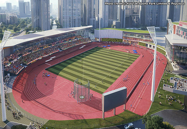 Kai Tak Sports Park Public Sports Ground