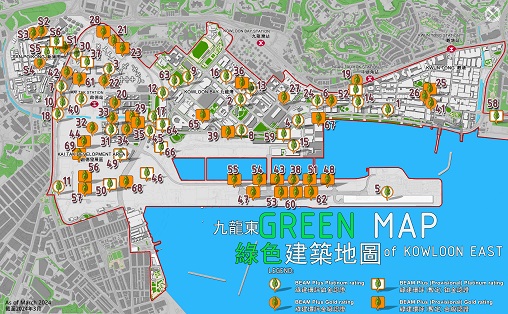 九龙东绿色建筑地图