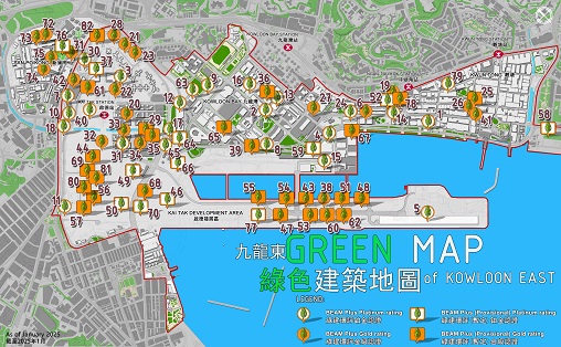 九龍東綠色建築地圖