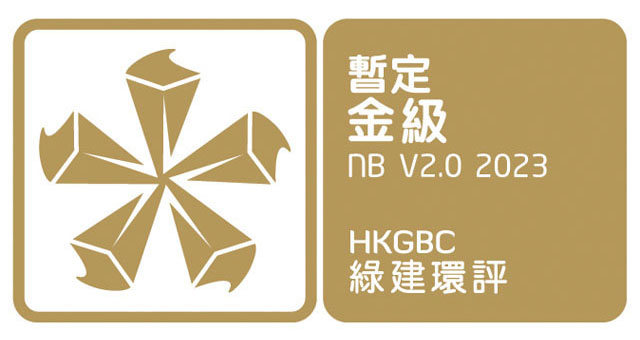 暫定金級v2.0