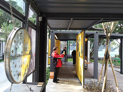 Phase 1 Improvement Works 4