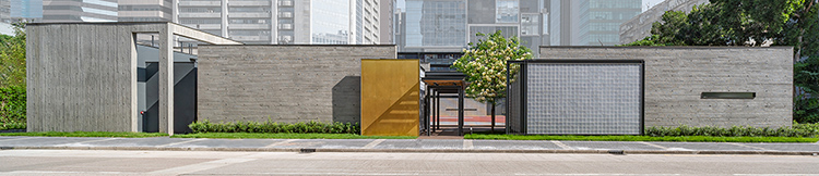 Open space at the junction of Sheung Yee Road/Kai Fuk Road