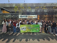 Facilitation, Collaboration and Co-creation @ Smart KE 11