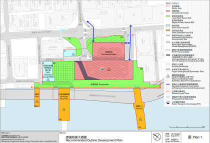 Revised Recommended Outline Development Plan (RODP)