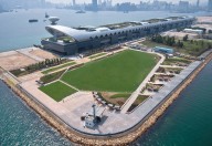 Kai Tak Runway Park 1