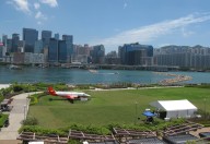 Kai Tak Runway Park 4