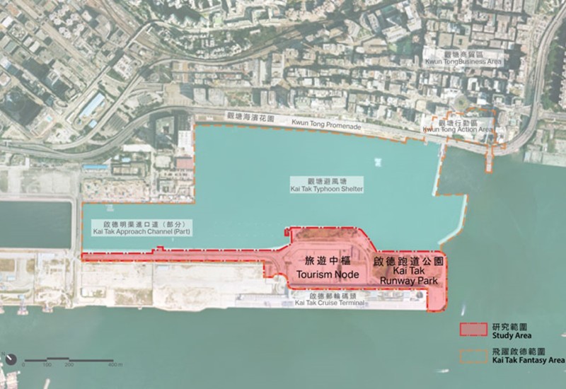 Kai Tak Runway Tip