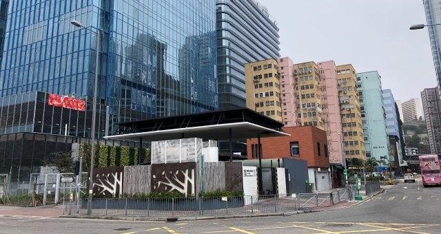 Lai Yip Street Site