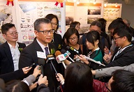 Kai Tak Fantasy Award Ceremony 2