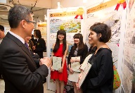 Kai Tak Fantasy Award Ceremony 6