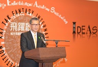 Launching Ceremony 3