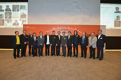 Launching Ceremony 4