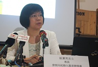 Kai Tak Fantasy International Ideas Competition 4