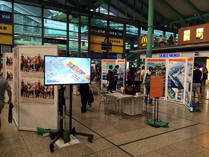 Kai Tak Fantasy International Ideas Competition 8