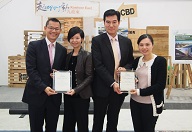 Creating a Green CBD in Kowloon East 6