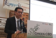 Creating a Green CBD in Kowloon East 1