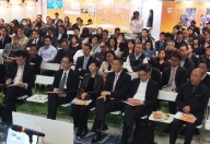 Creating a Green CBD in Kowloon East 2