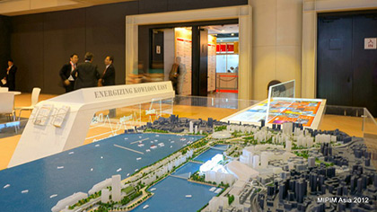 MIPIM Asia 2012 4
