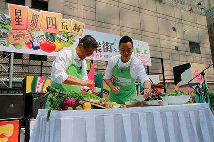 Playful Thursday @ Tsun Yip Street 4
