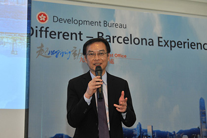 Seminar on Barcelona Experience 1