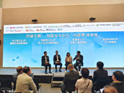 Seminar on Sustainable and High-quality Development in Kowloon East 10
