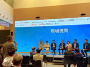 Seminar on Sustainable and High-quality Development in Kowloon East 12