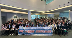 Seminar on Sustainable and High-quality Development in Kowloon East 3