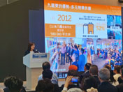 Seminar on Sustainable and High-quality Development in Kowloon East 9