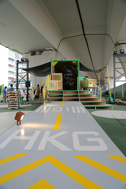 Hong Kong Response Exhibition 2