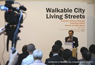 Walkable City, Living Streets 1