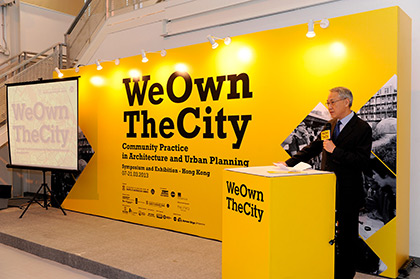 We Own The City 1
