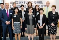 Walk21HK Public Forum 2