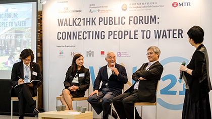 Walk21HK Public Forum 4