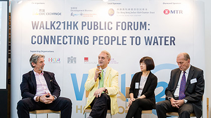 Walk21HK Public Forum 6