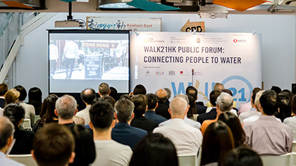 Walk21HK Public Forum 1