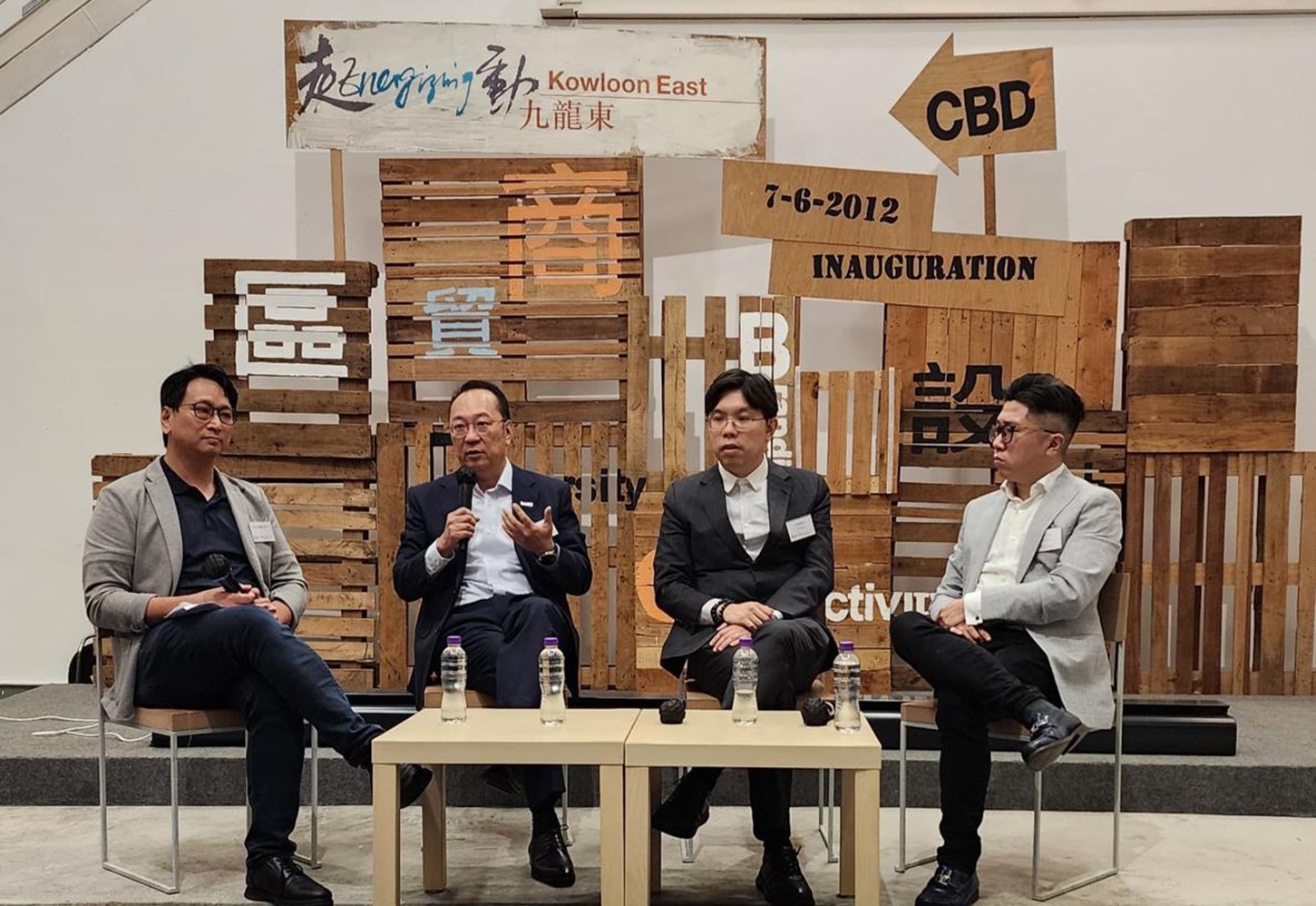 九龍東企業發展分享會 8
