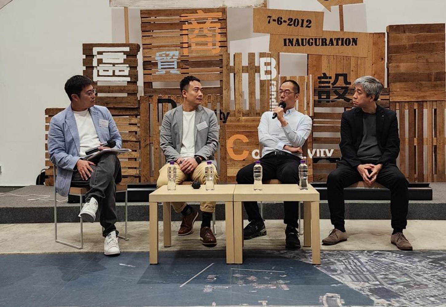 九龍東企業發展分享會 9