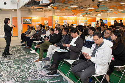 Public Forum and Technologies Showcase 10