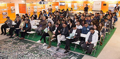 Public Forum and Technologies Showcase 12