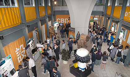 Public Forum and Technologies Showcase 14