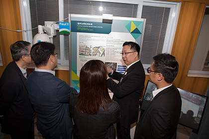 Public Forum and Technologies Showcase 2