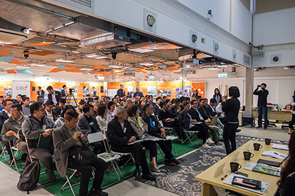 Public Forum and Technologies Showcase 20