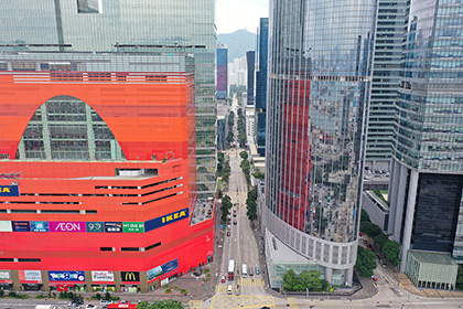 Kowloon Bay Business Area (KBBA) Pedestrian Environment Improvement Feasibility Study 2