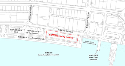 Location of Sensory Garden (underneath Kwun Tong Bypass)